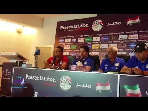 صدى البلد | ايهاب لهيطة يوجه رسالة قوية للجماهير قبل مباراة الكويت