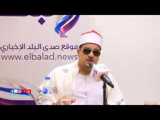 Download Video: صدى البلد | اداء رائع للشيخ ممدوح عامر يقرأ سورة العلق بصوت الشيخ محمد صديق المنشاوي