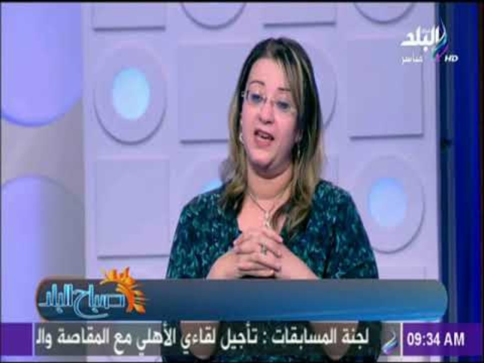 صباح البلد - هبة البشبيشي : الرئيس السيسي نشط جدا في جولاته الإفريقية وجاءت بنتائج إيجابية بناءة