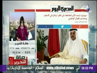 صالة التحرير - تعرف علي أهم واخر الأخبار مع صالة التحرير