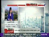 صالة التحرير - مني محرز : لدينا قائمة للمستثمرين المصريين والعرب للاستثمار في مجال الثروة الداجنة