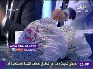 صدى البلد | مدير مبيعات أحد سلاسل السوبر ماركت: تخفيضات هذا العام تصل  35%