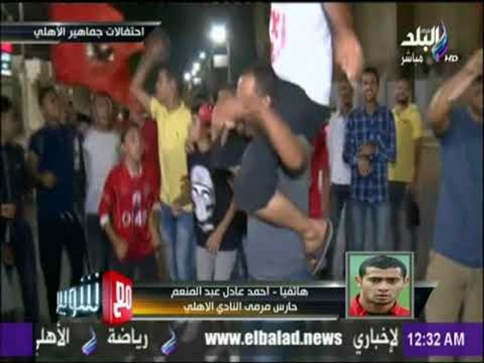 مع شوبير - أحمد عادل : عمرو جمال توقع تسجيل هدف إذا شارك في اللقاء