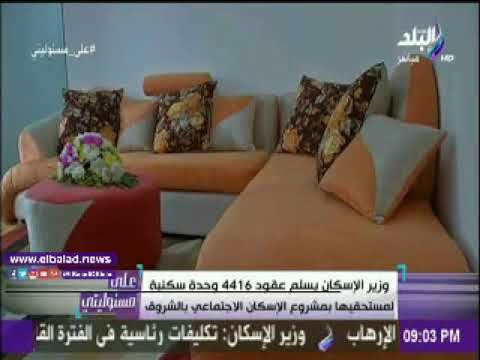 صدى البلد |أحمد موسى: الدولة تشهد كل يوم انجاز.. ومينفعش نقعد نتكلم عن السلبيات فقط