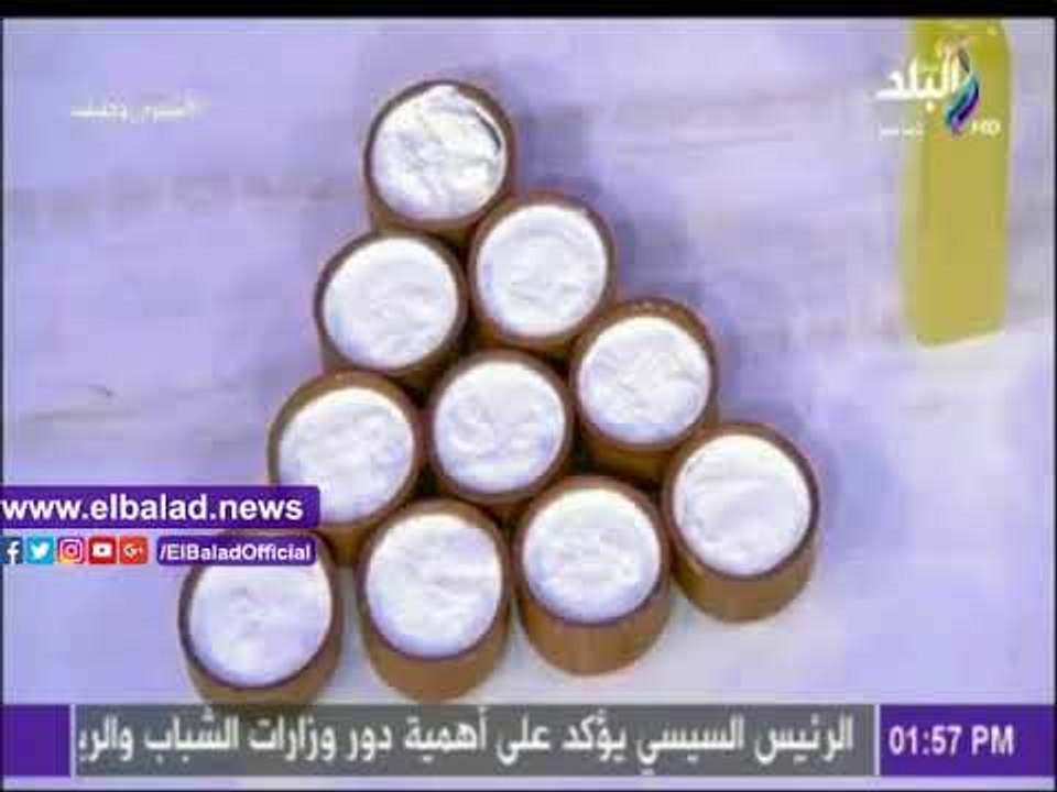 صدى البلد |نصيحة الشيف هالة فهمى للتغلب على العطش في رمضان