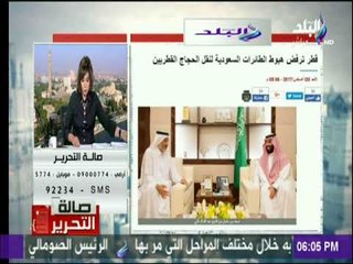 جولة في الصحف والجرائد المصرية مع صالة التحرير