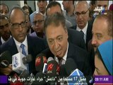 صباح البلد - شاهد أكبر مصنع في الشرق الأوسط لتصنيع اللقاحات والأمصال