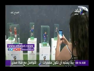 صدى البلد | شاهد.. تمثال من الصلصال لرمضان صبحي واقفًا على الكرة .. فيديو