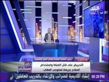 علي مسئوليتي - شاهد تحريض 6 ابريل عمال الغزل والنسيج علي قتل الشرطة