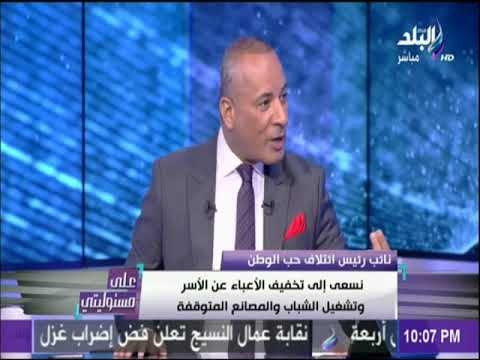 علي مسئوليتي - شاهد أسعار مخفضة للسلع بشكل كبير بمول الترجمان