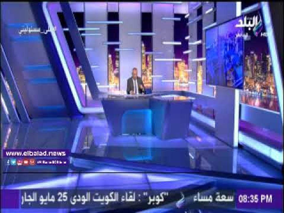 صدى البلد |أحمد موسى: إشادة المؤسسات الدولية تعطي تفاؤل كبيرة بالإقتصاد المصري