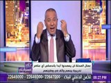 على مسئوليتي - هؤلاء المستفيدين من إضراب عمال الغزل والنسيج بالمحلة