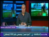 صدى البلد | فتحي مبروك مديرا لقطاع الناشئين في الأهلي