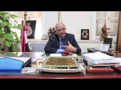 صدى البلد | مفاجأت التعليم الخاصة باستعدادات امتحانات الثانوية العامة