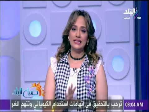 صباح البلد - تعرف على أضرار التفكير الزائد فى الماضى