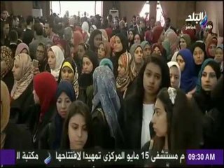 صباح البلد - شاهد ما حدث في جلسة حلف اليمين للمحامين الجدد