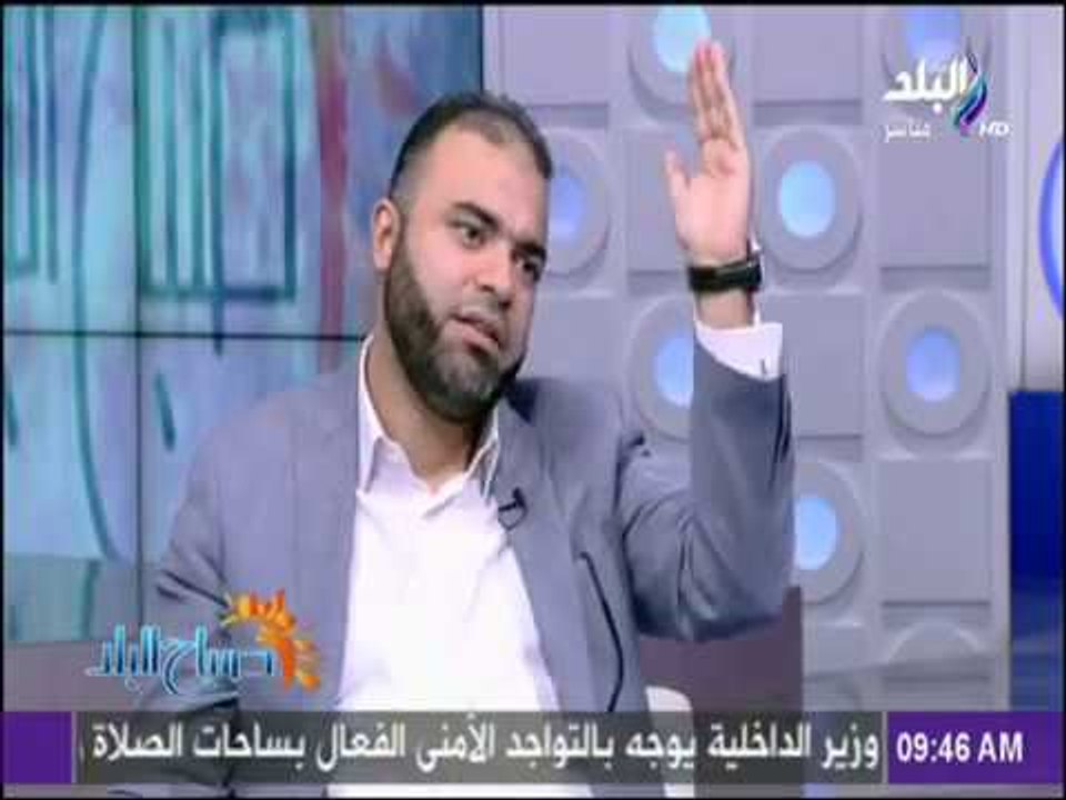 صباح البلد - أفضل 5 طرق للإستعداد ليوم عرفة