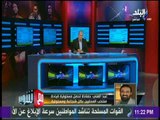 مع شوبير - مجدى عبد الغنى يكشف عن 5 لاعبين تحت منظار كوبر