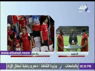 صدى البلد | عاشور : غالى من أفضل اللاعبين الذين لعبت معهم