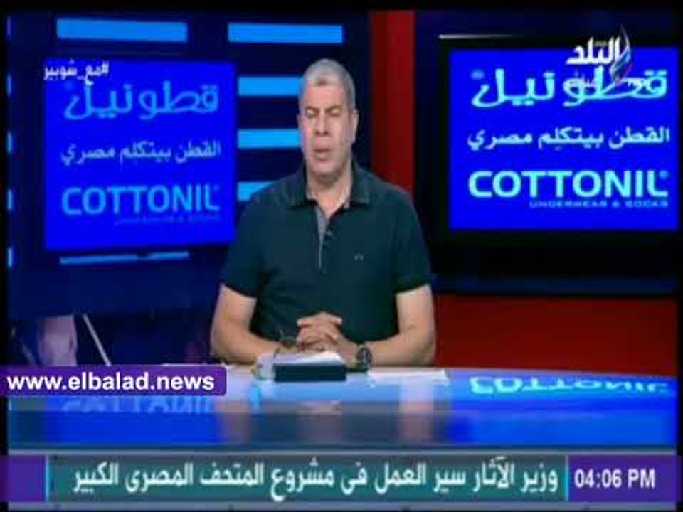 صدى البلد | شوبير: هناك فئة تتمنى انهيار المنتخب ومحمد صلاح قبل المونديال