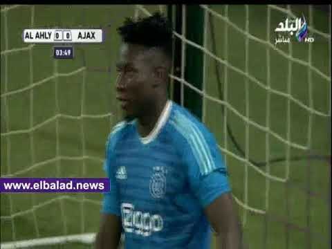 صدى البلد | حارس اياكس يمنع «متعب» من إحراز هدف فى اعتزال حسام غالي