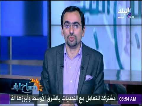 صباح البلد - وزير الصناعة والتجارة : أبذل جهودا مستميتة لتأجيل أي قرار يستهدف خفض دعم الصناعة