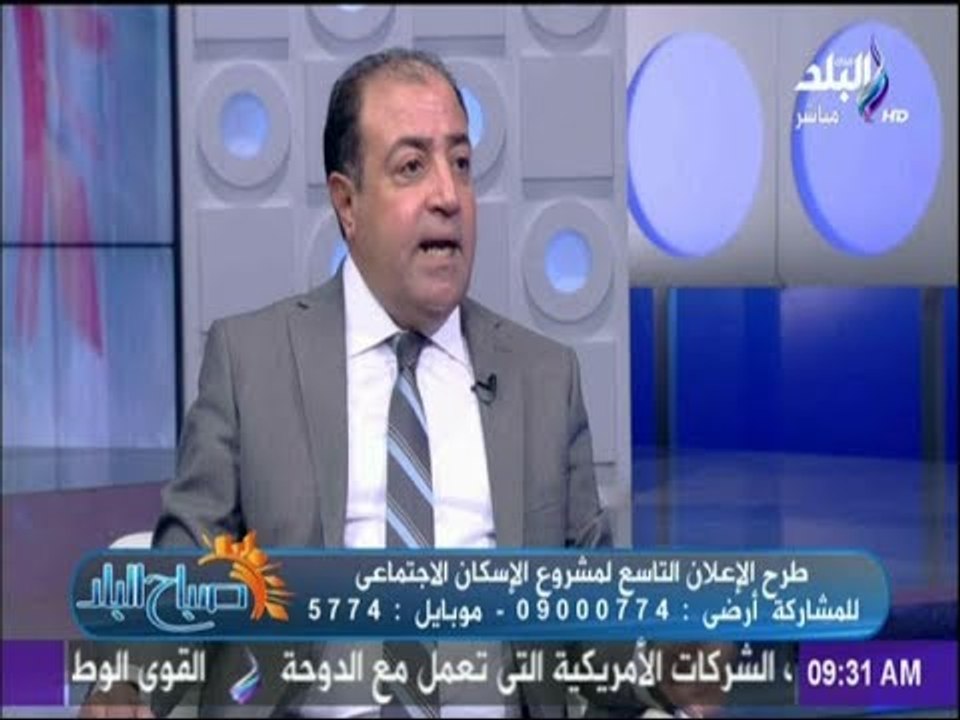 صباح البلد - تعرف على شروط التقدم لحجز وحدات الإسكان..والأوراق المطلوبة للتقديم