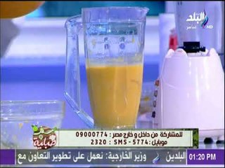 سفرة وطبلية مع الشيف هالة فهمي - طريقة عمل ايس كريم المانجو