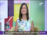 ست الستات - دينا رامز تحتفل بمرور عام على انطلاق برنامج #ست_الستات