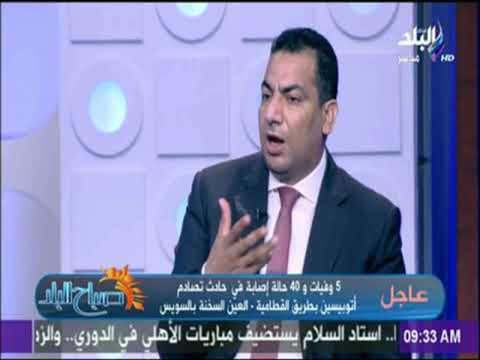 صباح البلد - فضائل الحج والأمور المستحبة خلال تأدية الشعائر