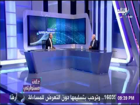 علي مسئوليتي - محافظ بورسعيد : مشروع تنمية شرق بورسعيد سيعود بالنفع علي المواطن في الفترة المقبلة