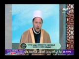 عالم أزهري يوضح حكم التعامل مع من ماله حرام..فيديو