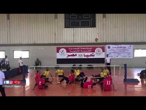 صدى البلد | فريق المسقبل يفوز ببطولة دورى كرة الطائرة جلوس بجامعة المنصورة