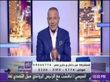 علي مسئوليتي - مصر سلمت الحكومة الألمانية رسميا مذكرة لتسليم الإرهابي عبد الرحمن عز