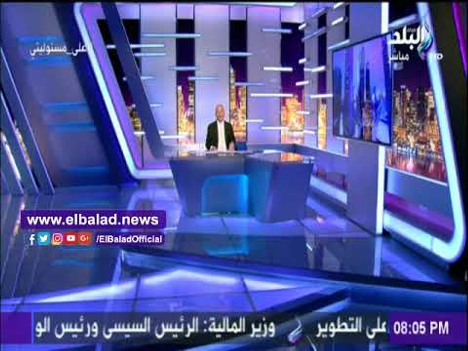 صدى البلد | أحمد موسى: ايران طورت 30 نوع من الصواريخ الباليستية لتهدد المنطقة