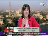 صالة التحرير - مستشار بأكاديمية ناصر العسكرية يفضح 