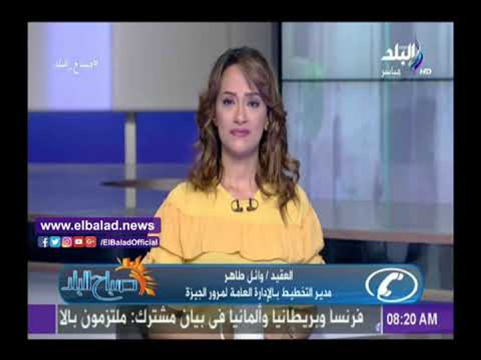 صدى البلد | المرور: غلق كوبري الدقي من منتصف الليل وحتى السادسة صباحا