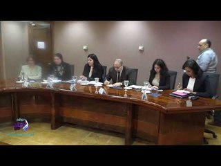 اجتماع صندوق النقد العربى /صدى البلد |