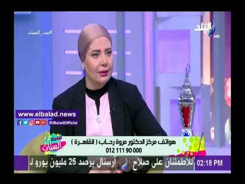صدى البلد | طبيبة تحذر من استخدام الميكب الغير طبي وتكشف طرق إزالته