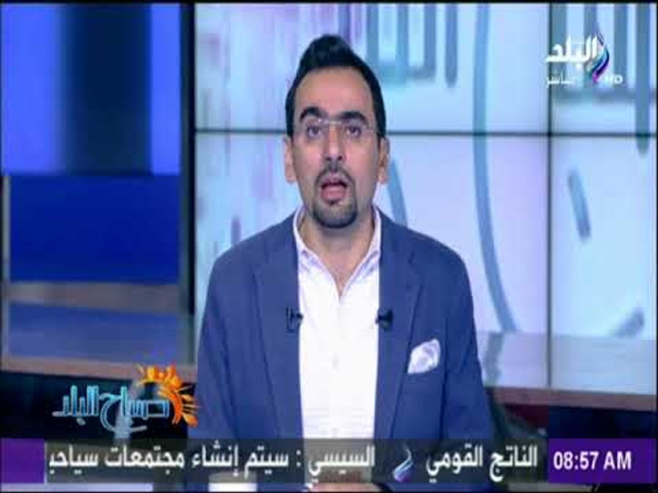 صباح البلد - مصادر : صلاحيات جديدة للمحافظين لمواجهة تعديات الأراضي