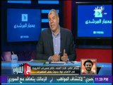 مع شوبير - حسام غالي : تحملت الكثير من الضغوط من أجل الأهلي وجماهيره