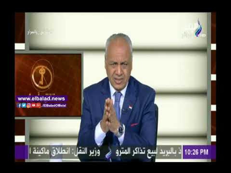 صدى البلد |بكري: «انفراجة» في أزمة إجازات المصريين بالخارج .. وقرار مفرح الأربعاء المقبل