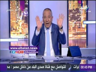 صدى البلد |أحمد موسى:«سفرة وأنترية وصالون» بـ 23 ألف جنيه بالتقسيط