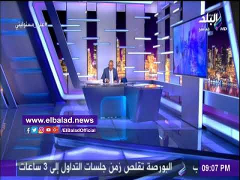 صدى البلد |أحمد موسي: مبادرة بعض الشركات تحمل فارق زيادة المترو للعاملين وغير القادرين محترمة