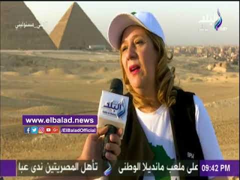 صدى البلد | شاهد ..إنتهاء فاعليات المنتدي الأفريقي «صنع في إفريقيا»