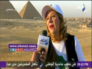 صدى البلد | شاهد ..إنتهاء فاعليات المنتدي الأفريقي «صنع في إفريقيا»