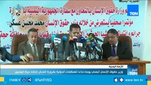 وزير حقوق الانسان اليمني: نتوقع من الجامعة العربية الضغط على الأمم المتحدة لوقف إنتهاكات الحوثيين