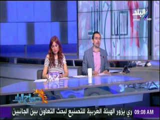 صباح البلد - الشاحنات القاتلة.. مقال لـ الياس حرفوش بصحيفة الحياة اللندنية