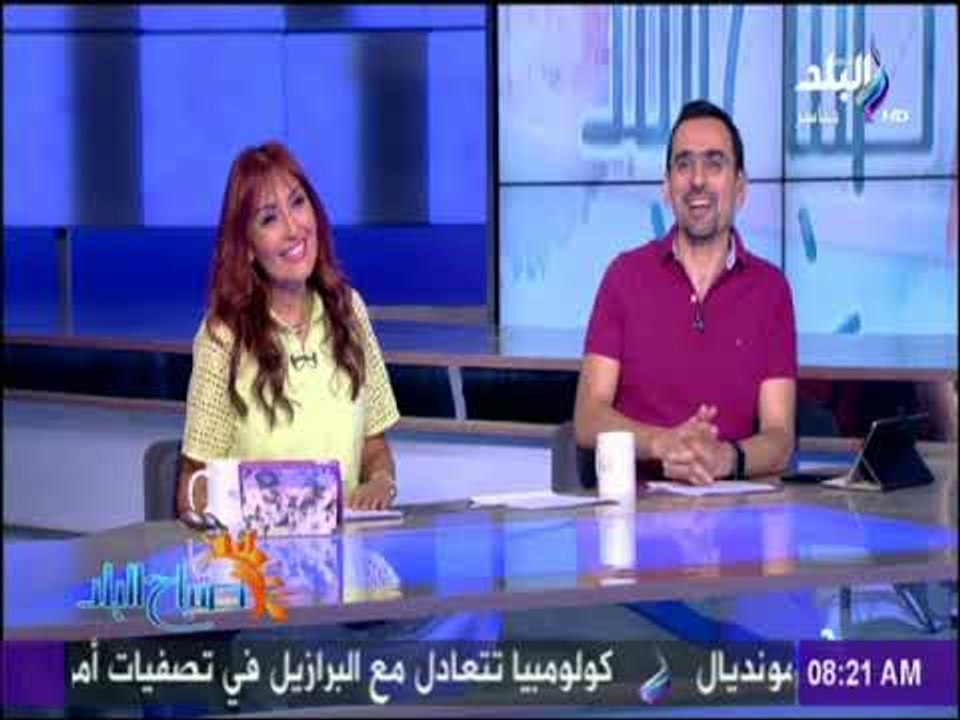 صباح البلد - شاهد الحالة المرورية للطرق الرئيسي...