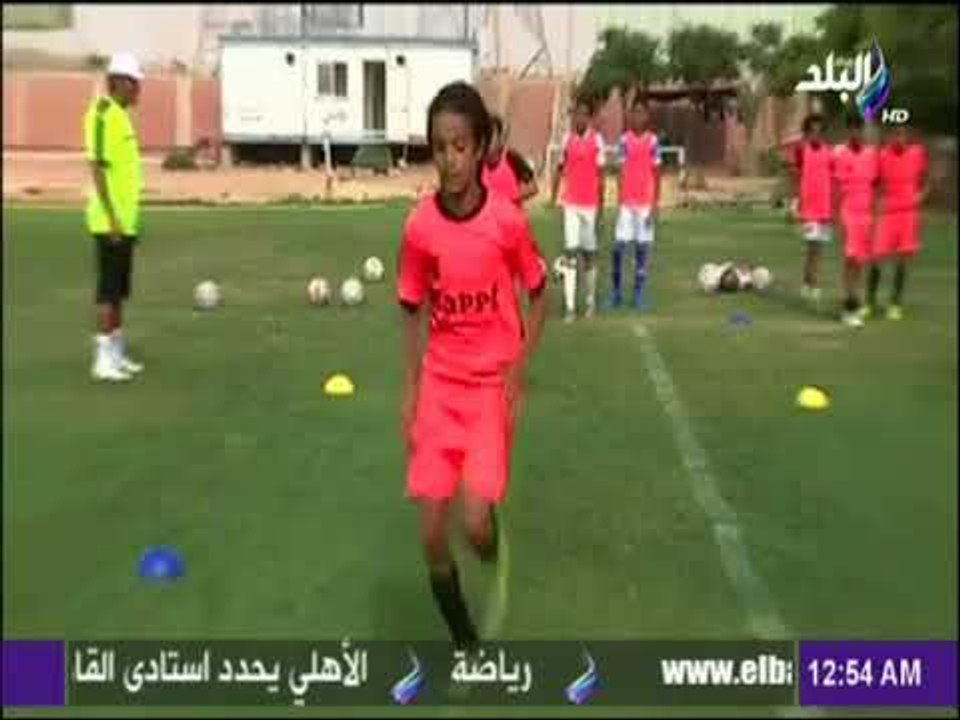 مع شوبير - شاهد كيف استعد انبي للموسم الجديد بلاعبي الناشئين